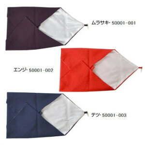 �R�c�@�� ��������߂� ��t�ӂ����@�����T�L�E50071-001