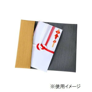 �R�c�@�� �|���G�X�e���� ���o�[�V�u�� �����ӂ��� �L���`��/�O���[ 50133-003