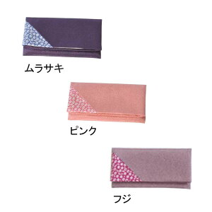 �R�c�@�� ���C�~(�ӂ낵��) ����߂������ �O�����@�����T�L�E50102-001