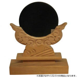 �_�I�̗� �ؑ]�O�_�� 2.5�� �_�� �_�I ���{�� �E�l����