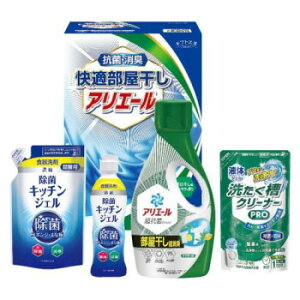 �V�L�V�} ���K���������A���G�[���M�t�g HLG-25F 2722-028