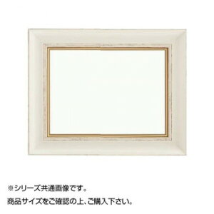 ��z 8160 ���z F6 �z���C�g