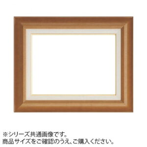 ��z 7720 ���z P10 �`�[�N