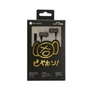 �L���s���z��2�@HSE-A2000PNK-G