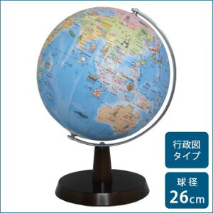 SHOWAGLOBES �n���V �G����Ђ炪�ȃ^�C�v 26cm 26-HAM