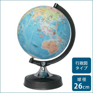 SHOWAGLOBES �n���V �G����Ђ炪�ȃ^�C�v 26cm 26-HPR