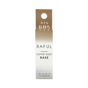 RAFUL ���t�� �X�[�p�[�L�[�v�x�[�X RF-SB