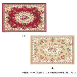 �S�u�����}�b�g(���\��) �U�C�� ��50×80cm�@RE�E270005601