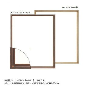 ��z 7512 �f�b�T���z ���c�� �z���C�g�S�[���h