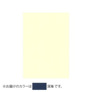 PAPER PALETTE(y[p[pbg)@B5ⳁ@}[Ch@[C@100@1745156