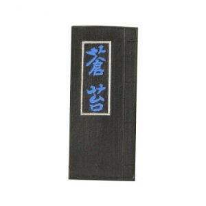 Ô~ n  1.5