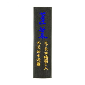 Ô~ n H 1.0