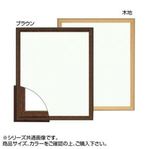 z 5762(2) fbTz  uE