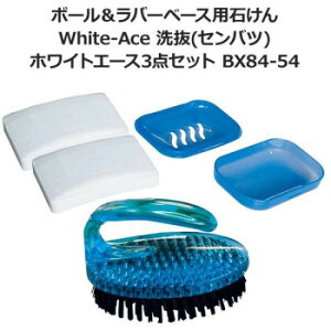 {[o[x[Xp΂ White-Ace (Zoc) zCgG[X3_Zbg BX84-54