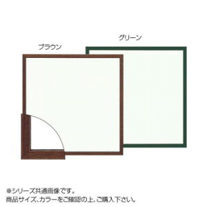 z 5767(7) pz 350p uE