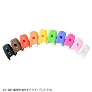 AWESOME(I[T)@VRX}[gL[P[X@BMW@B^Cv@J[ECgsN@ASLK-BMB008