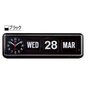 TWEMCO(トゥエンコ) 置き・掛け兼用 パタパタカレンダー時計 BQ-38 ブラック