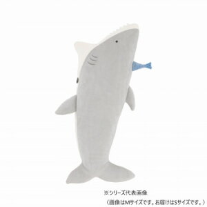 りぶはあと ルーミーズパーティー 抱きまくらS サメ 48152-72