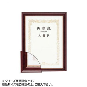 z 5705(@5) ܏z ML }z