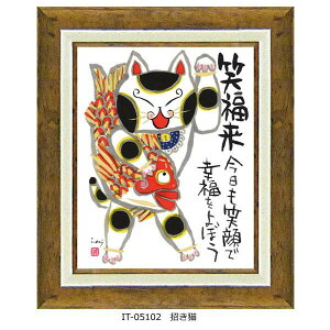 䒉 A[gt[ L MTCY IT-05102