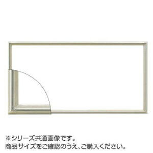 z 7517 z 400×200 Vo[