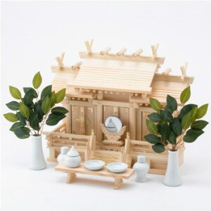 神棚の里 屋根違い三社 本金具 小セット