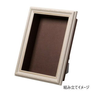 Cazaro t[+BOX C A4 NVbNzCg 36P004P0301