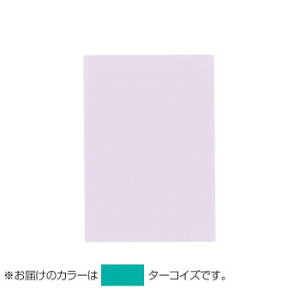 PAPER PALETTE(y[p[pbg)@B6J[h@}[Ch@^[RCY@100@1745071