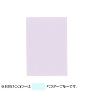 PAPER PALETTE(y[p[pbg)@B6J[h@}[Ch@pE_[u[@100@1745088