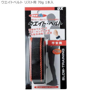 EGCgxg Xgp 70g 1{ BX75-21