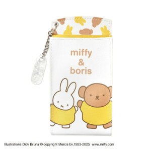 fBbNEu[i |PbgpyP[X ~btB[{X CG[ ST-CNMF0014