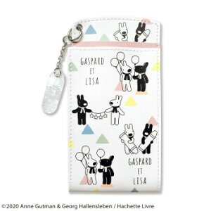 TƃKXp[ |PbgpyP[X sN ST-ZG0010