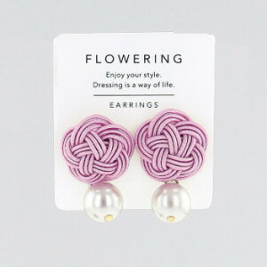 t[O CO HARENOHI STYLE ~ p[v AER0565-PU