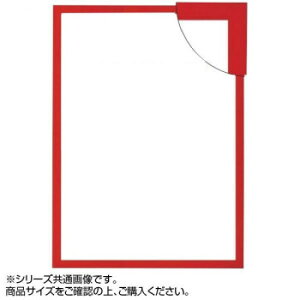 z 5906 plt[ J[pl A1 bh