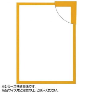 z 5906 plt[ J[pl B2 CG[