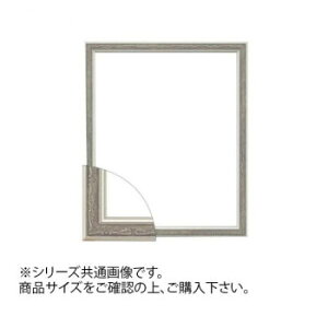 z 8222 fbTz vEhV[Y  Vo[