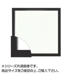 z 9790 pz 300×300 ubN