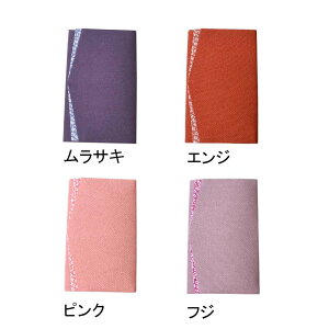 Rc@ ߂ ӂ@TLE50100-001