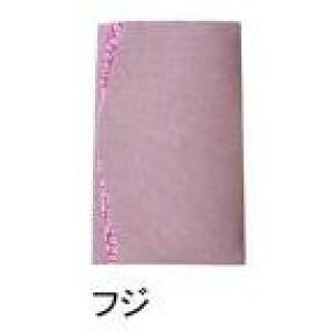 Rc@ ߂ ӂ@tWE50100-006