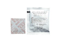 楽天市場】スーパーヒート20gの通販