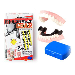 ogX^fB[YGEAR@HPCjbN}EXs[X