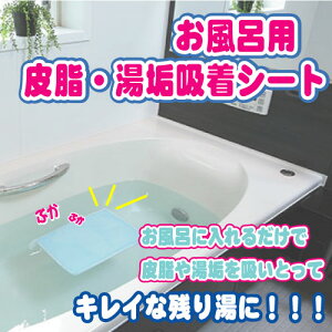 Cp@玉EzV[g