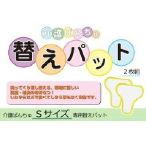 ybgpi@ς񂿂(zނ)@ւpbg2g@S@OK375