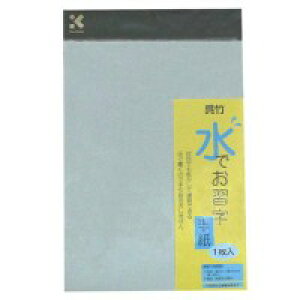 |@łK@(1)@10Zbg@KN37-30