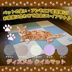 fBX@^C}bg@20g @45×45@bh