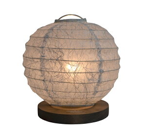 ʌfUC TableLamp B-10 Za qu[