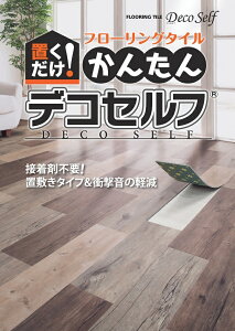 S t[O^C u! 񂽂 fRZt 10
