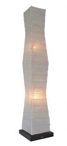 �ʌ��f�U�C�� FloorLamp B-150 �ԕ��s���N×���~��