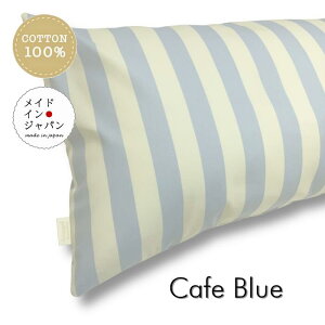  { DTCY Jo[[JtF u[]XgCv s[P[X43×120cm