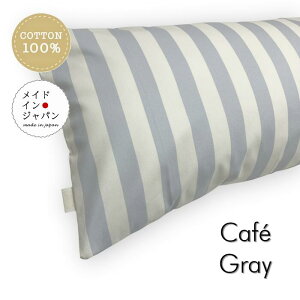  { DTCY Jo[[JtF u[]XgCv s[P[X43×120cm